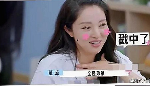 黄明昊背后的娱乐圈秘密与亲妈真相揭秘