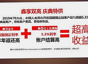 娱乐圈新人00后吃瓜酱：甜蜜复仇背后的成长故事